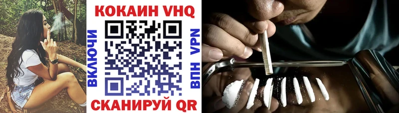 Наркошоп Алексеевка Бошки Шишки  A-PVP  Кокаин  ГАШИШ  АМФЕТАМИН  Меф 