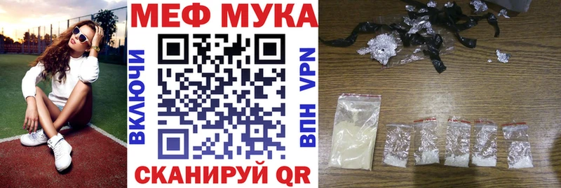 НБОМе Алексеевка