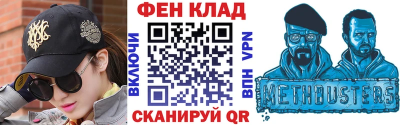 сколько стоит  Алексеевка  АМФ VHQ 