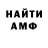 МЕТАДОН мёд TheRisenow