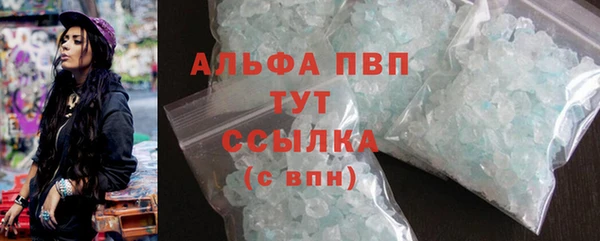 круглые Алексин