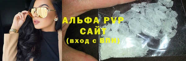 круглые Алексин