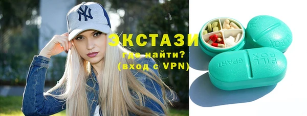 гашик Алексеевка