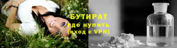 круглые Алексин