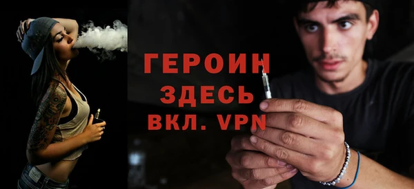 мескалин Абаза