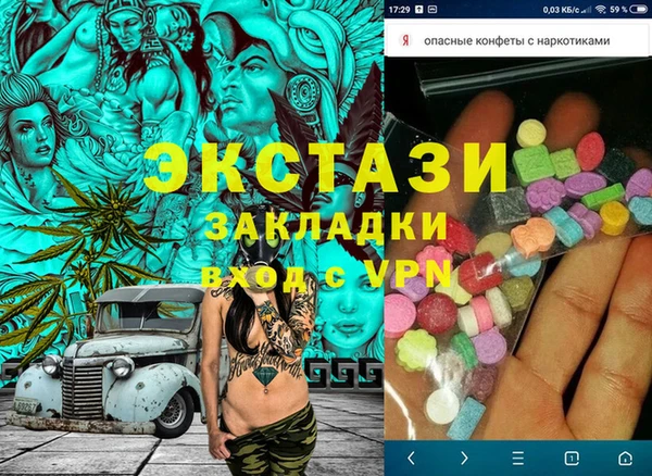 гашик Алексеевка