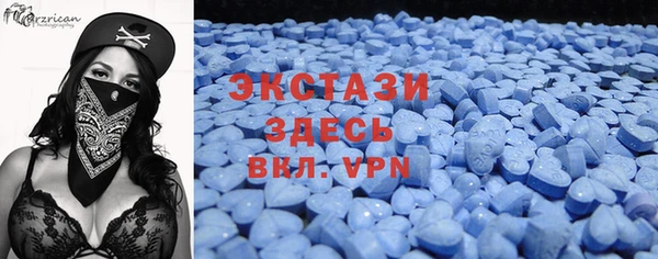 гашик Алексеевка