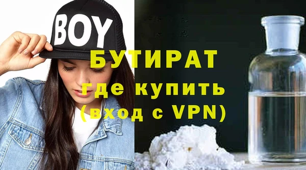 круглые Алексин