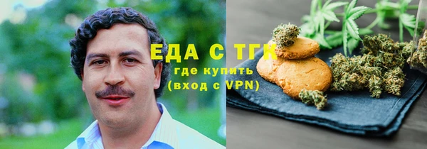 круглые Алексин