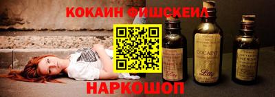 круглые Шебекино