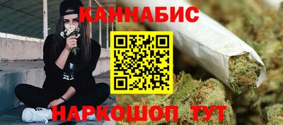 круглые Шебекино