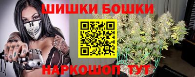круглые Шебекино
