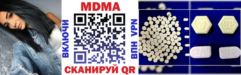 omg tor  где продают наркотики  Алексеевка  МДМА crystal 