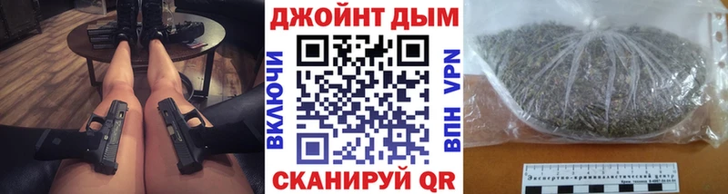 Бошки марихуана ГИДРОПОН Алексеевка